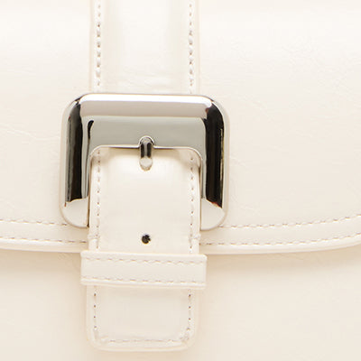 Ajadec Cream Women's Handbag - view 4